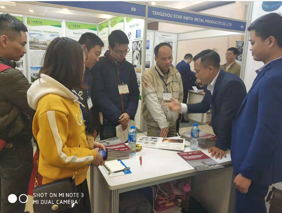 Vietnam Cement Expo 11-12 декабря 2019 г.